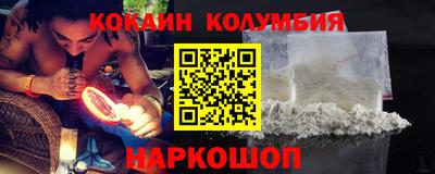 стаф Малоярославец